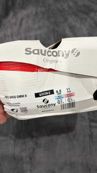 Saucony кроссовки