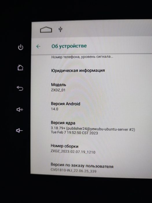 Monitor sotiladi (spark avtomobili uchun)