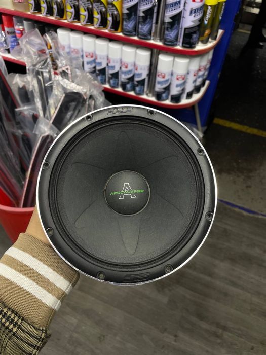 Arnold 20 ariginal ap-m81as optomgayam bor