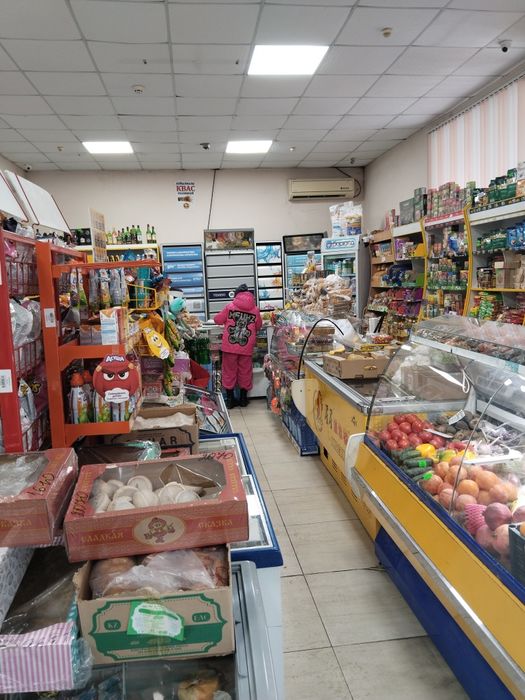 Продаю универсальный магазин.