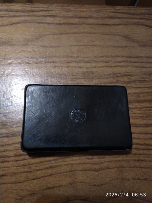 Домино дорожное советское б/у