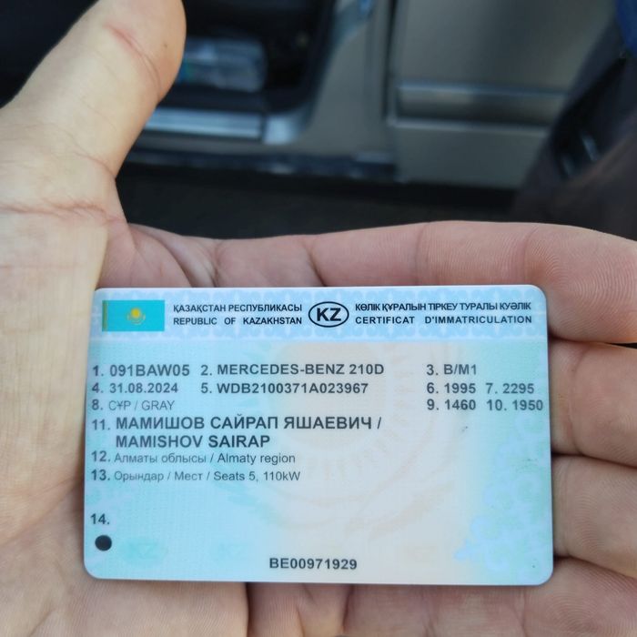 Мерседес w210 в отличном состояние