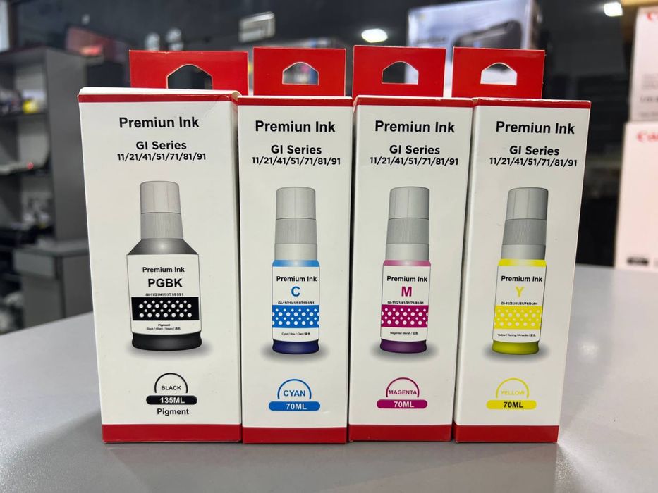 Чернила GI-41 для PIXMA G1420, G2420, G3420, G2460, G2430