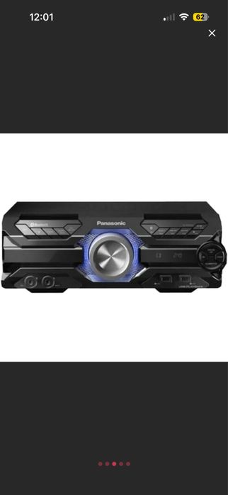 Sistem Panasonic SC-AKX520E
