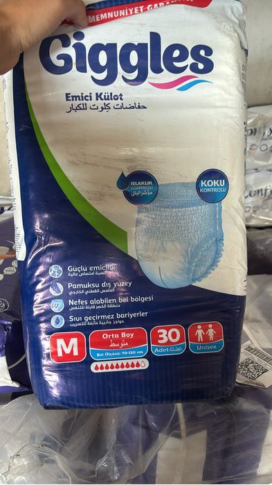 Трусики доя взрослых