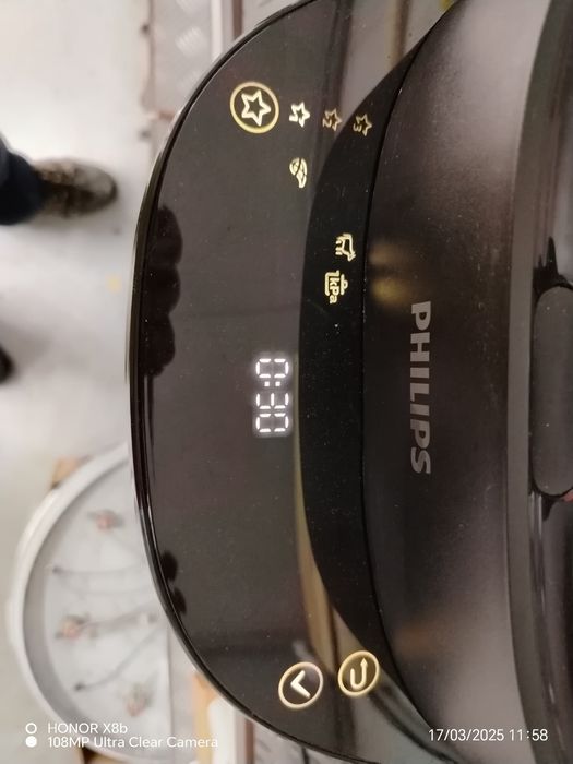 Мултикукар PHILIPS модел hp2151 на полувин цена