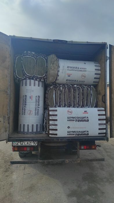 Газель по городу и области