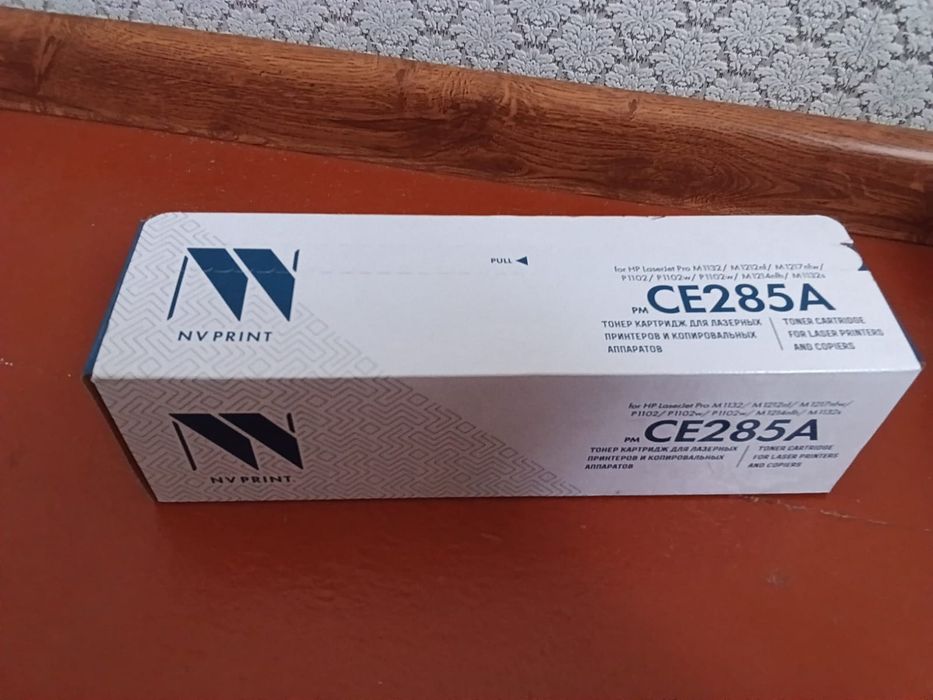 Продам картридж для принтера