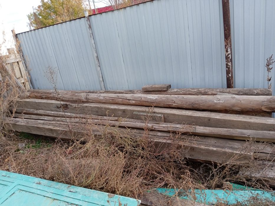 Сатылады бу матералдар