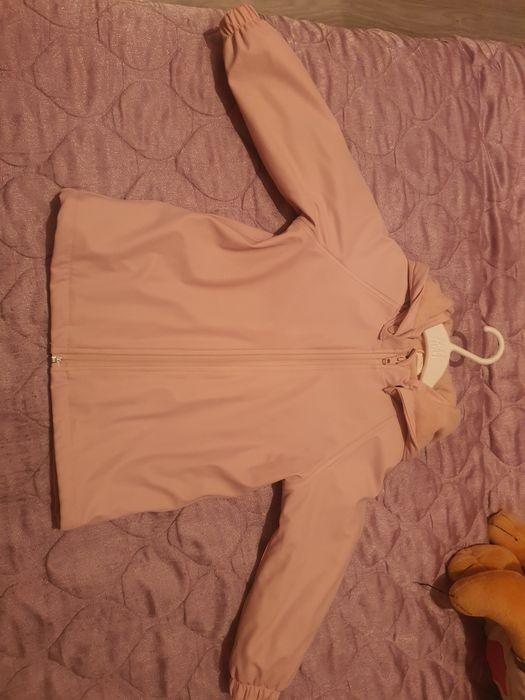 Яке за момиченце