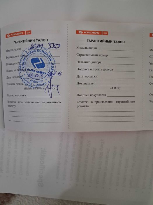 12345qwertasdfg!@#