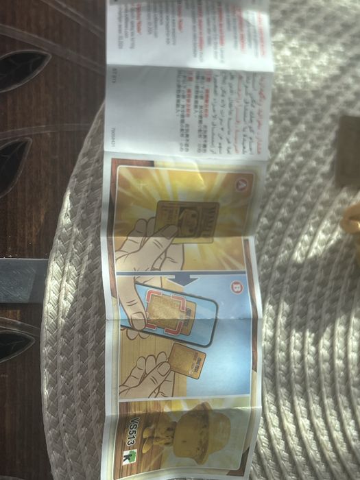 Златен luffy от kinder joy golden luffy