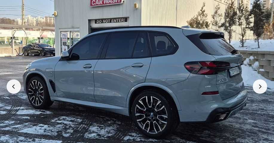 BMW X5 50e Msport