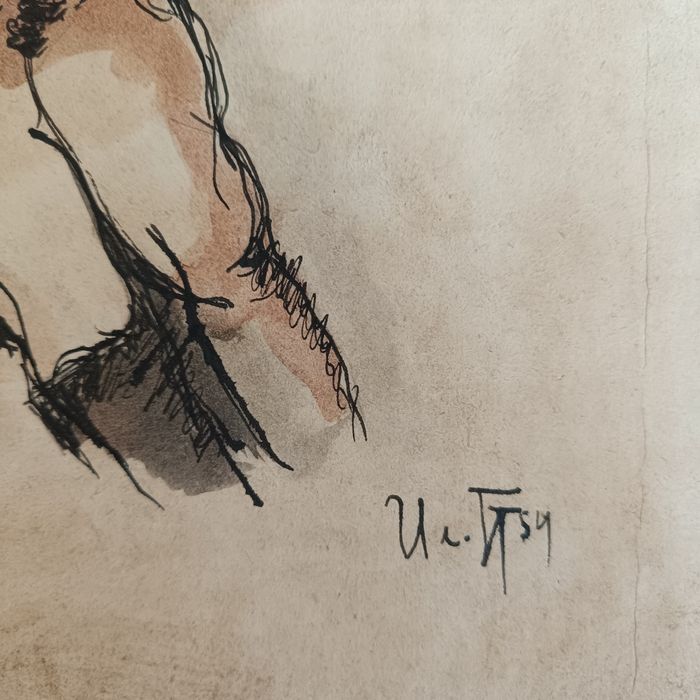 Рисунка от Илия Петров