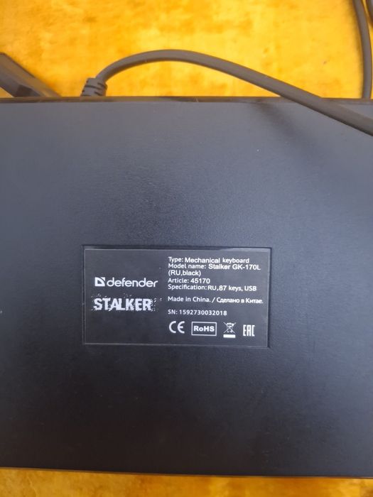 Механическая клавиатура