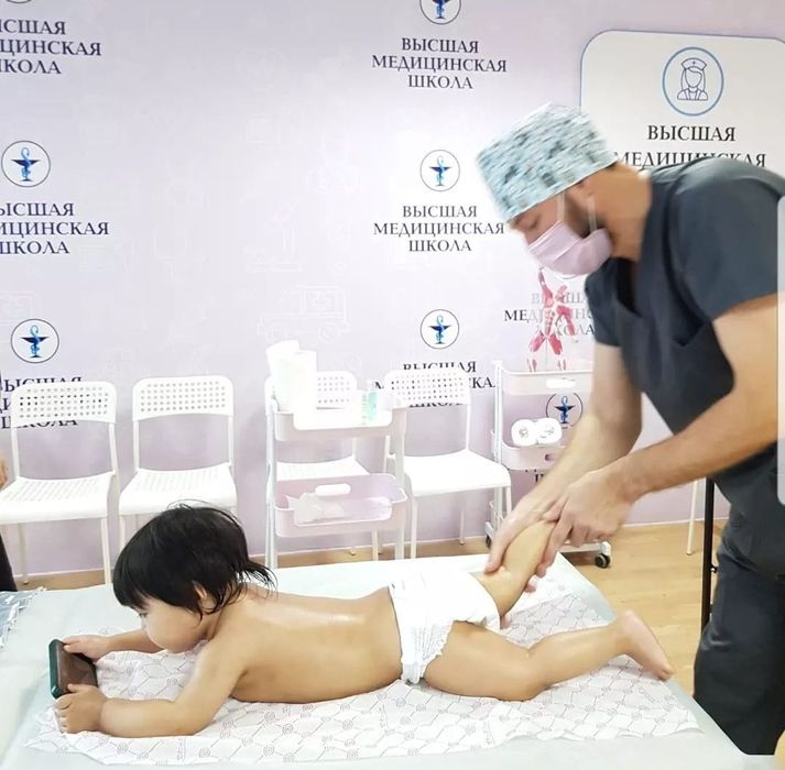 Курсы детского массажа в Астане