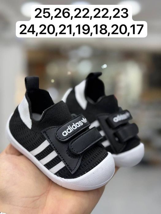 Papuci de copii 18/19 -22/23