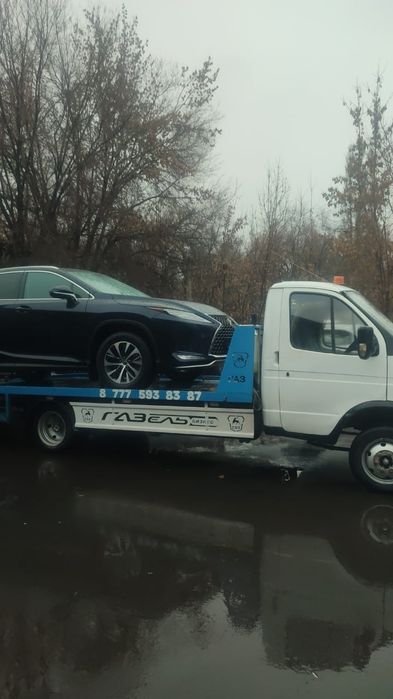 Услуги Эвакуатора