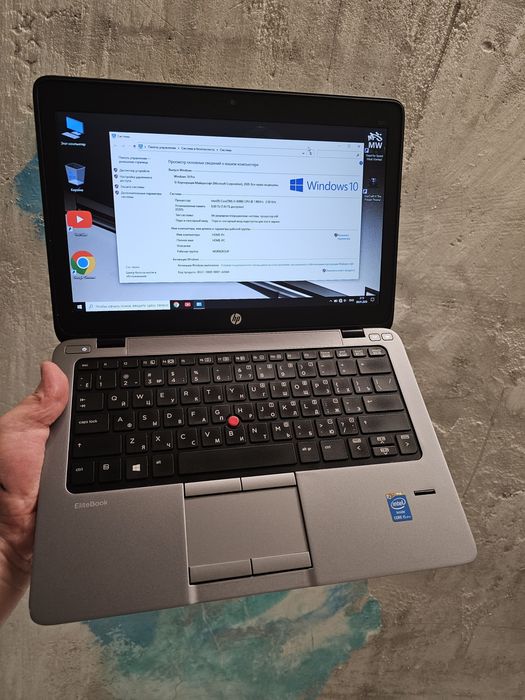 HP EliteBook / Intel® Core™ i5-4300M / 8 / 180 Intel SSD