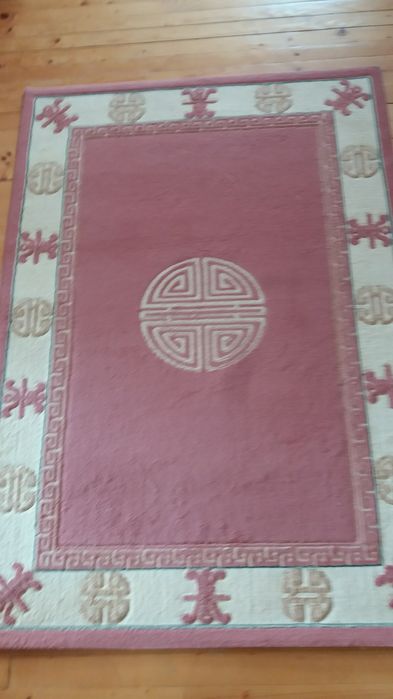 Килим. 150/100см.