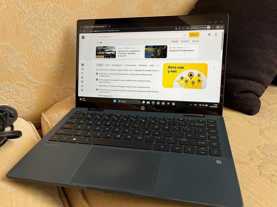 HP Pavilion x360 14 - ноутбук-трансформер 2-в-1, сенсорный