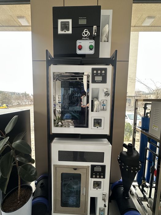 Vending Suv filtr Aqubox