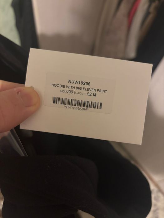 hanorac ih nom uh nit