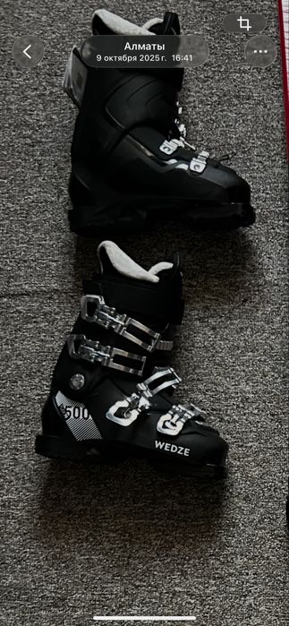 Горнолыжные ботинки WEDZE 500