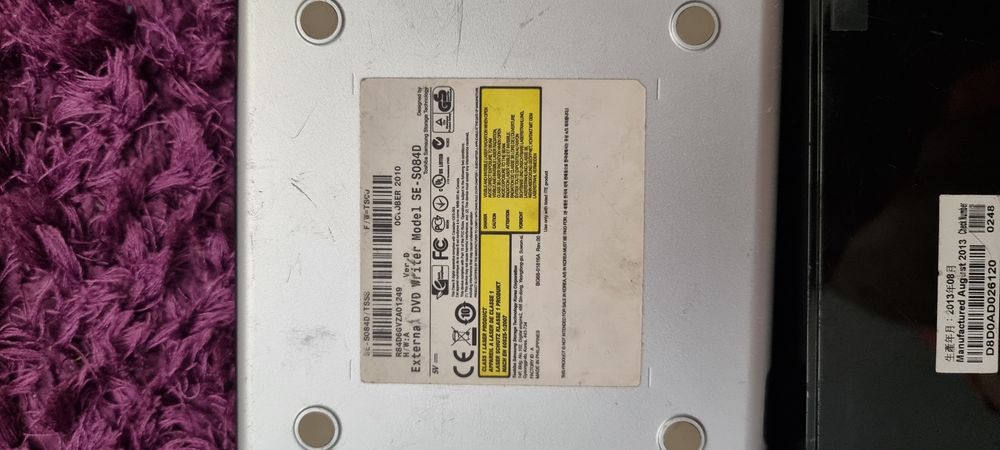 Dvd rw extern samsung si asus
