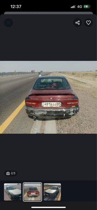 Авто митцубиси галат