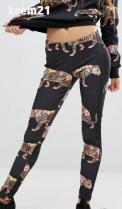 Adidas X Farm multi leopard xs