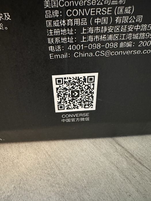 Converse оригинал 100 % размер 40