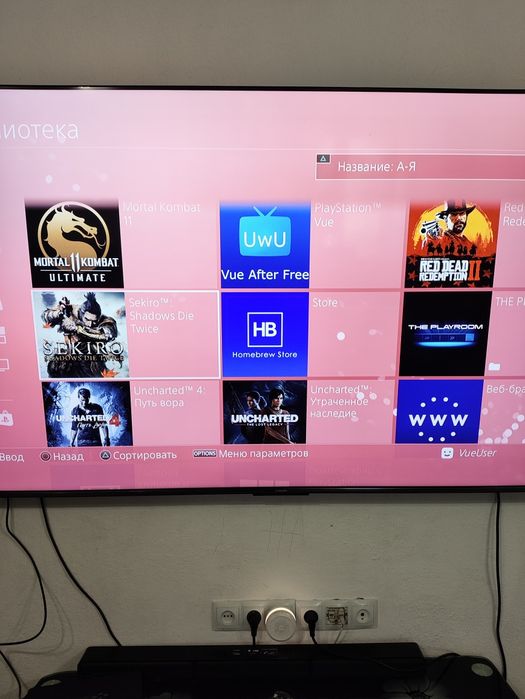 Прошитая Play Station 4 sliim 1tb