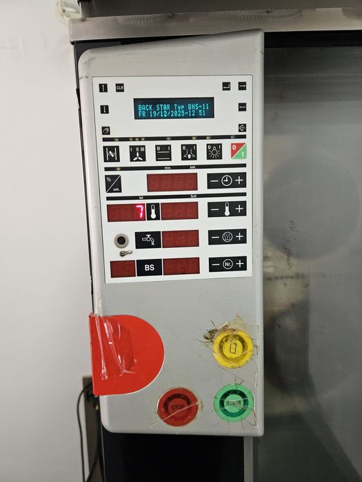 Конвектомат три във едно Немски 8бр. 60/40см. със втасален шкаф отдолу