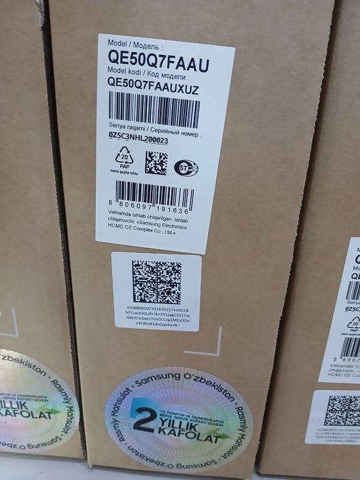 Телевизор Samsung QE50Q7FAA Smart