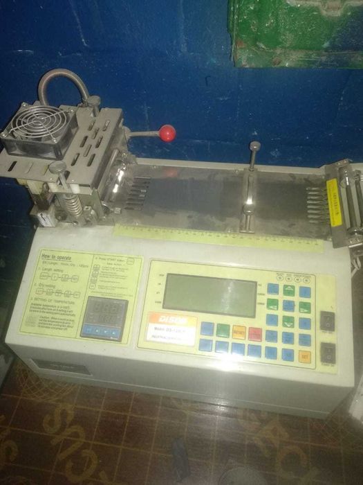 Продажа швейного оборудования