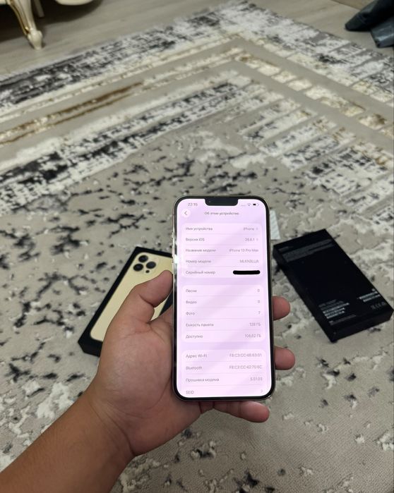IPhone 13 Pro Max 128 gb