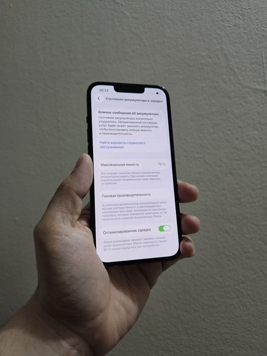 IPhone 13 128gb / айфон 13 128