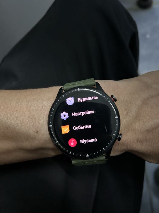 watch GTR 2 Amazifit