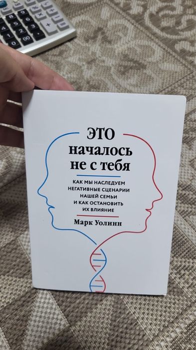 Книги оптом/розница