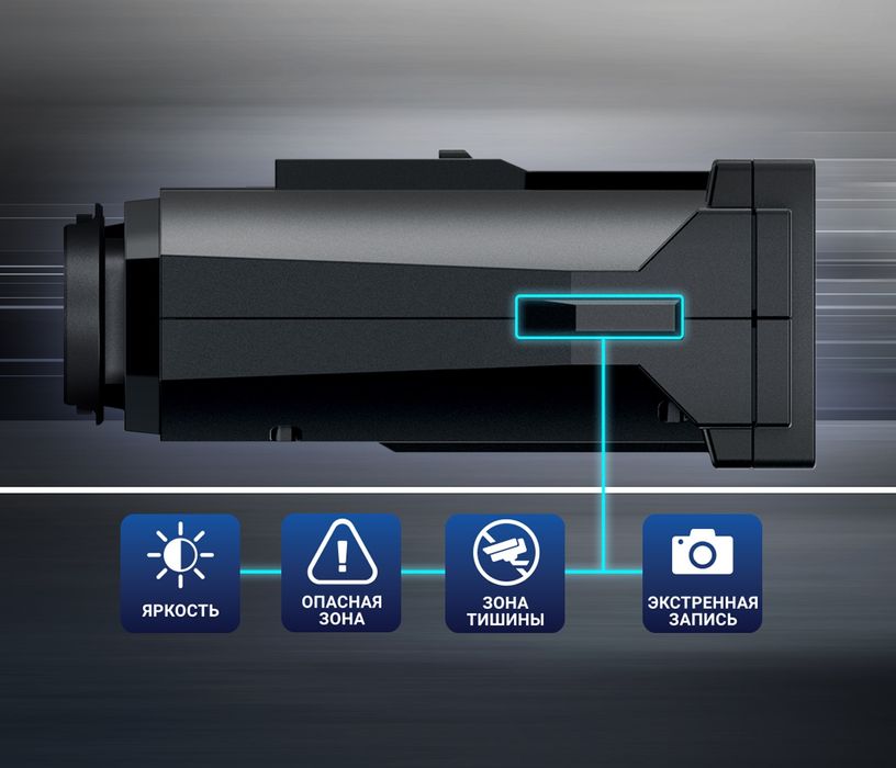 Скидка!!! Neoline 9700s black