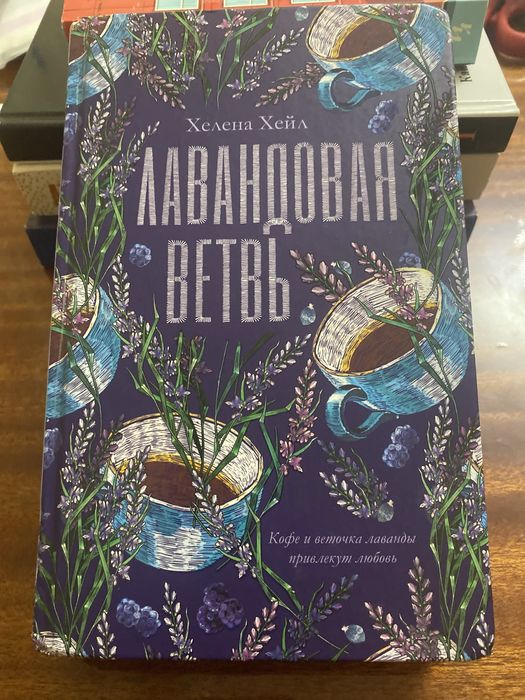 Продам книги!!! Почти новые!!!