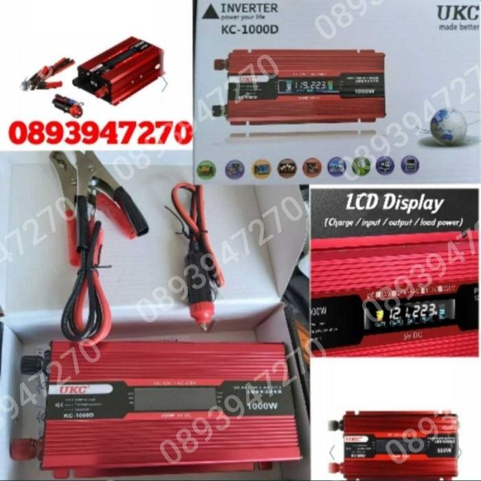 Инвертор За Автомобил Камион, дисплей 12V/220V, 2000W,1000W  24V/220V