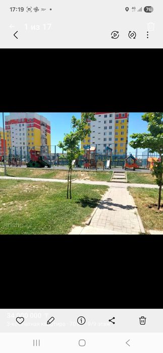 Нурсатта 3 бөлмелі үй сатылады