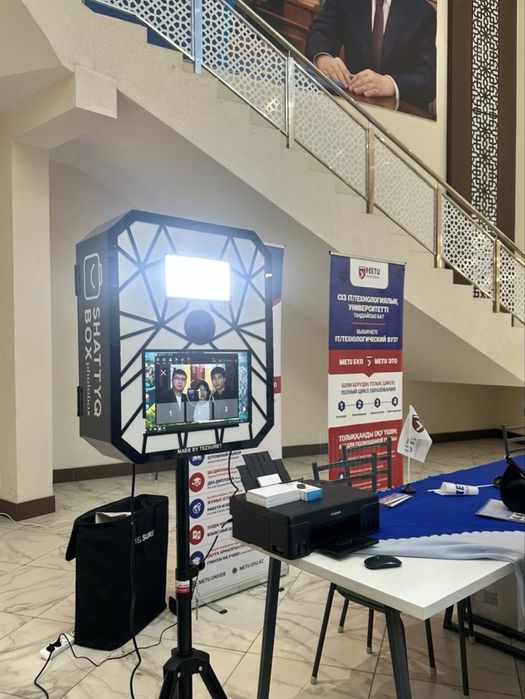 Фотобокс Туркестан