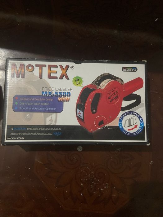 Книги,лопата,грабли,ценник