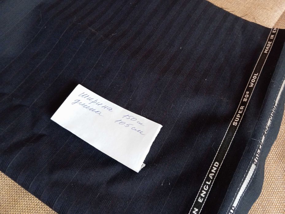 Материал ткань , 100% английская шерсть, продажа отрезами