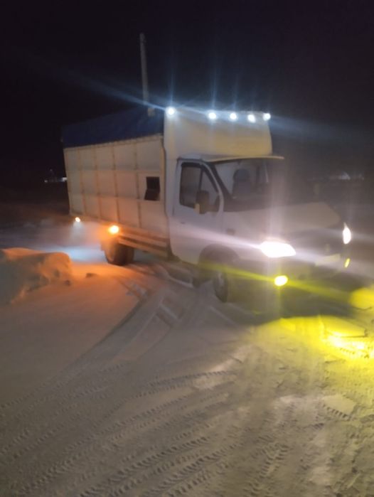 Грузоперевозки...