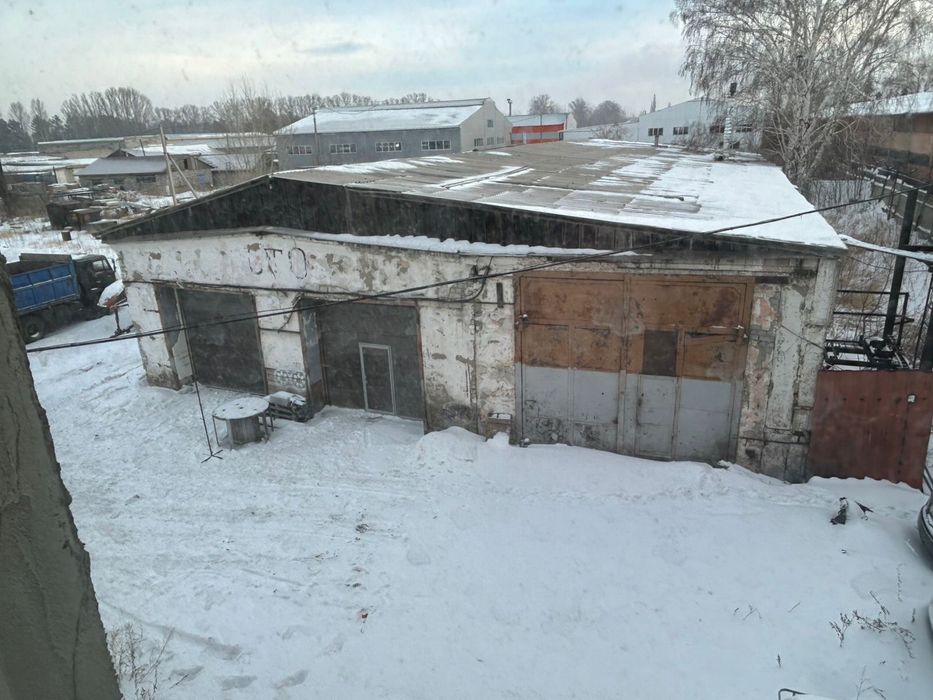 Производственная база