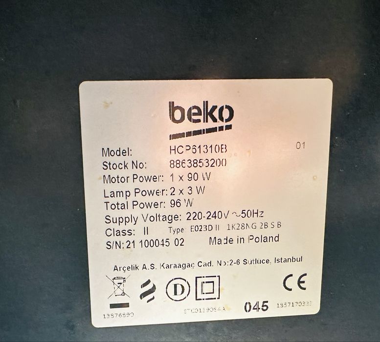 Абсорбатор BEKO HCP 61310B